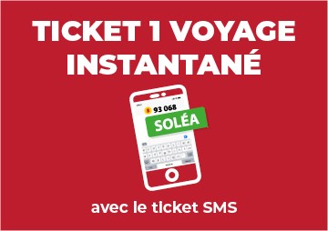 ticket SMS