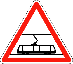 danger_tram.png