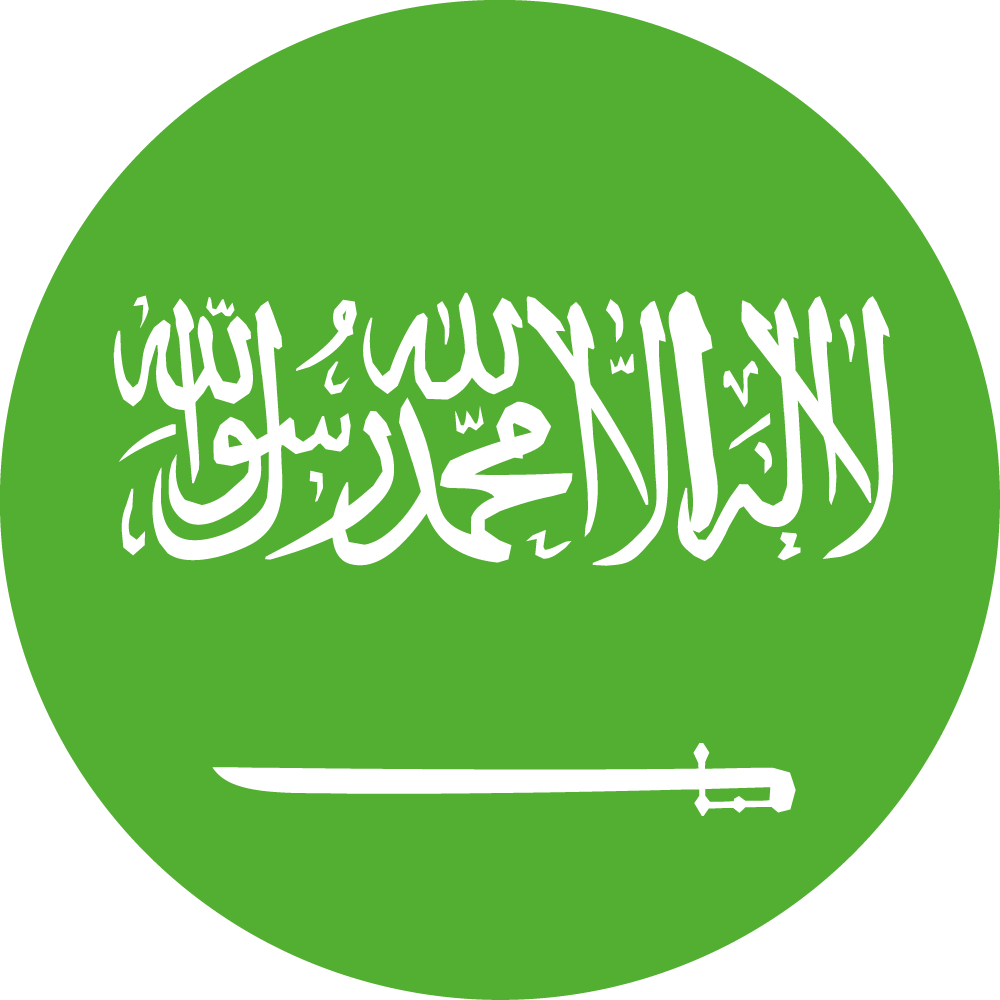 Drapeau Arabie Saoudite